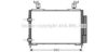 AVA QUALITY COOLING HD5217D Condenser, air conditioning